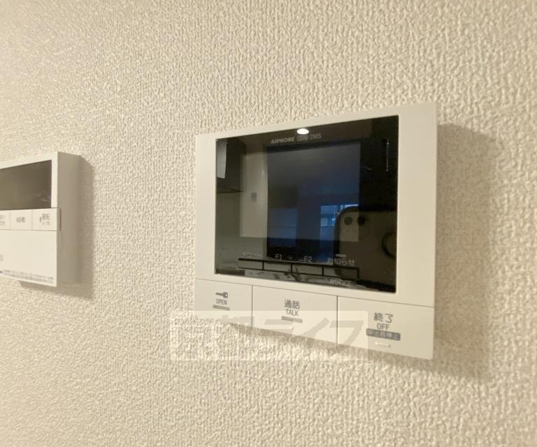 イーリス