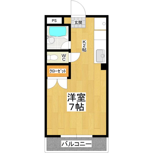 アーバンヒル都和(1K/1階)の間取り写真