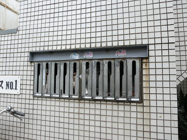 カオパレスNO.1