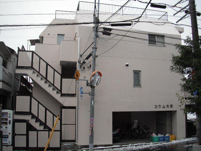 コラム大塚