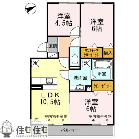 カーサ フェリーチェ C(3LDK/2階)の間取り写真