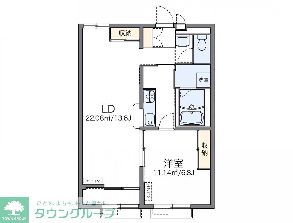 レオパレスヴィラこもれび(1LDK/2階)の間取り写真