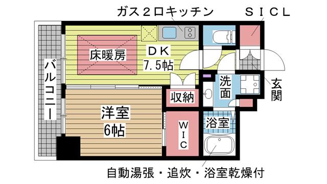 エステムコート神戸元町IIリザーブ(1DK/9階)の間取り写真