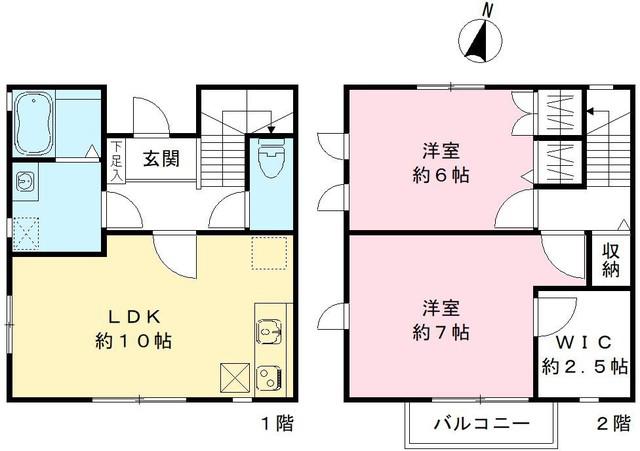 グレースガーデンA(2LDK/2階)の間取り写真