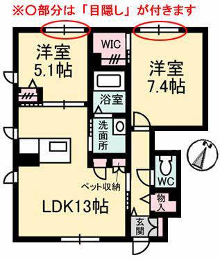 カーサソレアードB(2LDK/1階)の間取り写真