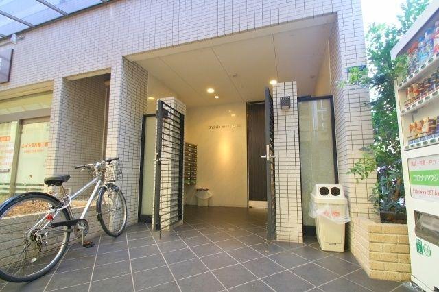 ディアリビオ センバヤシ