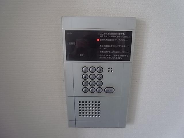 セントラルプラザ六甲