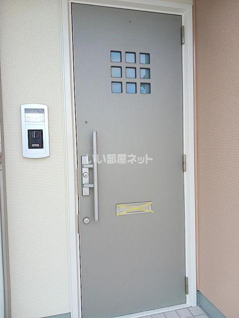 ガーデンロードC棟