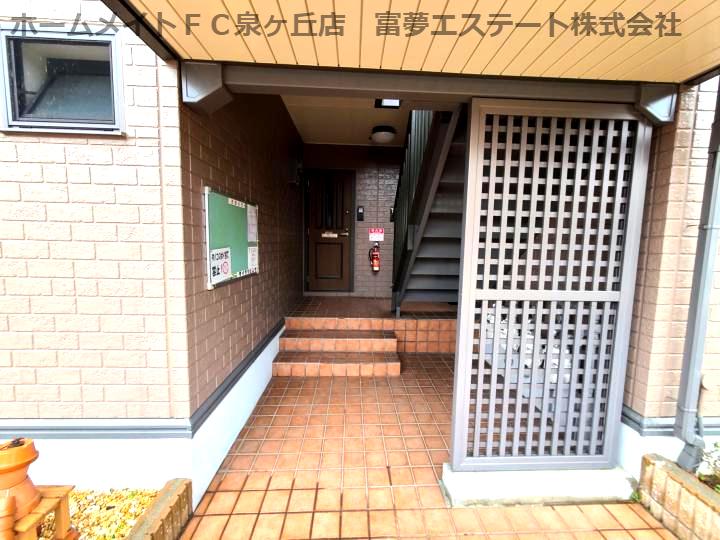 パークサイドコート