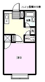 ハイツ長嶋 S棟(ワンルーム/1階)の間取り写真