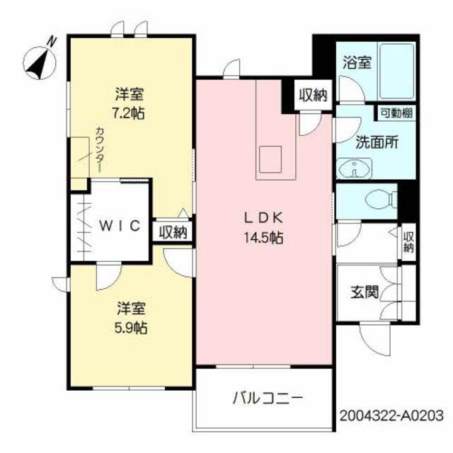 SERENO(2LDK/2階)の間取り写真