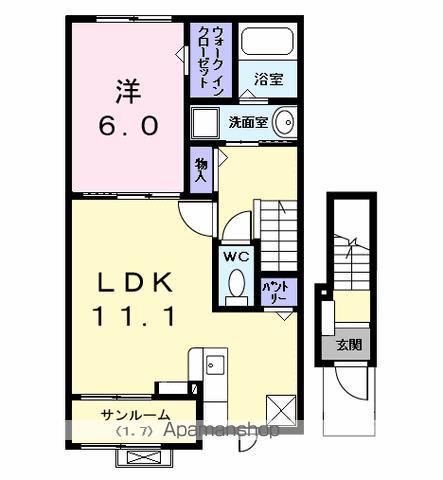 カンファタブルKII(1LDK/2階)の間取り写真