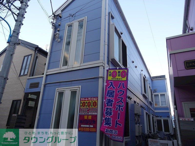 シエスタ大久保B