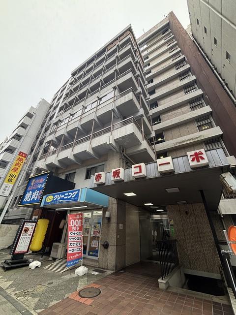 赤坂コーポ(ワンルーム/5階)