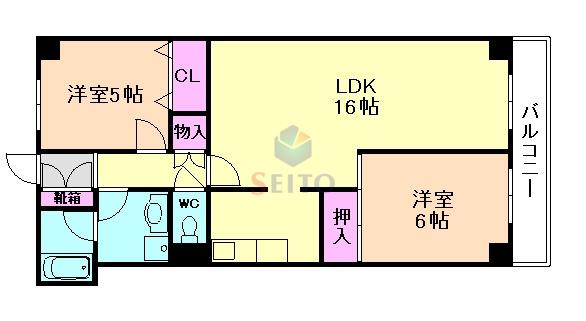 リアライズ千里中央(2LDK/2階)の間取り写真