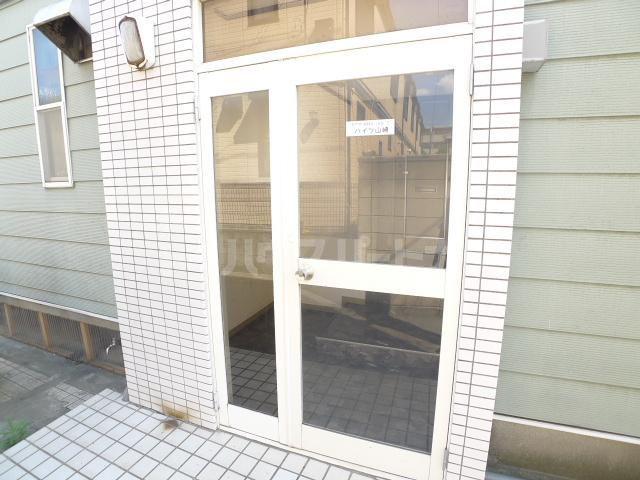 ハイツ山崎