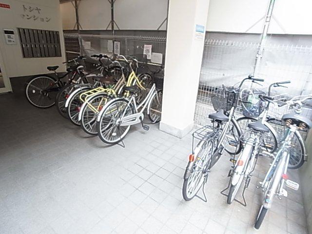 トシヤマンション