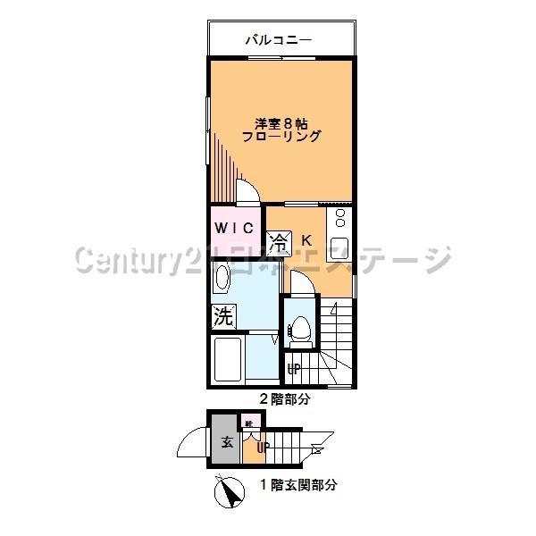 ルパール旗の台(1K/2階)の間取り写真