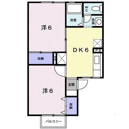 ロイヤルヒルズB(2DK/2階)の間取り写真