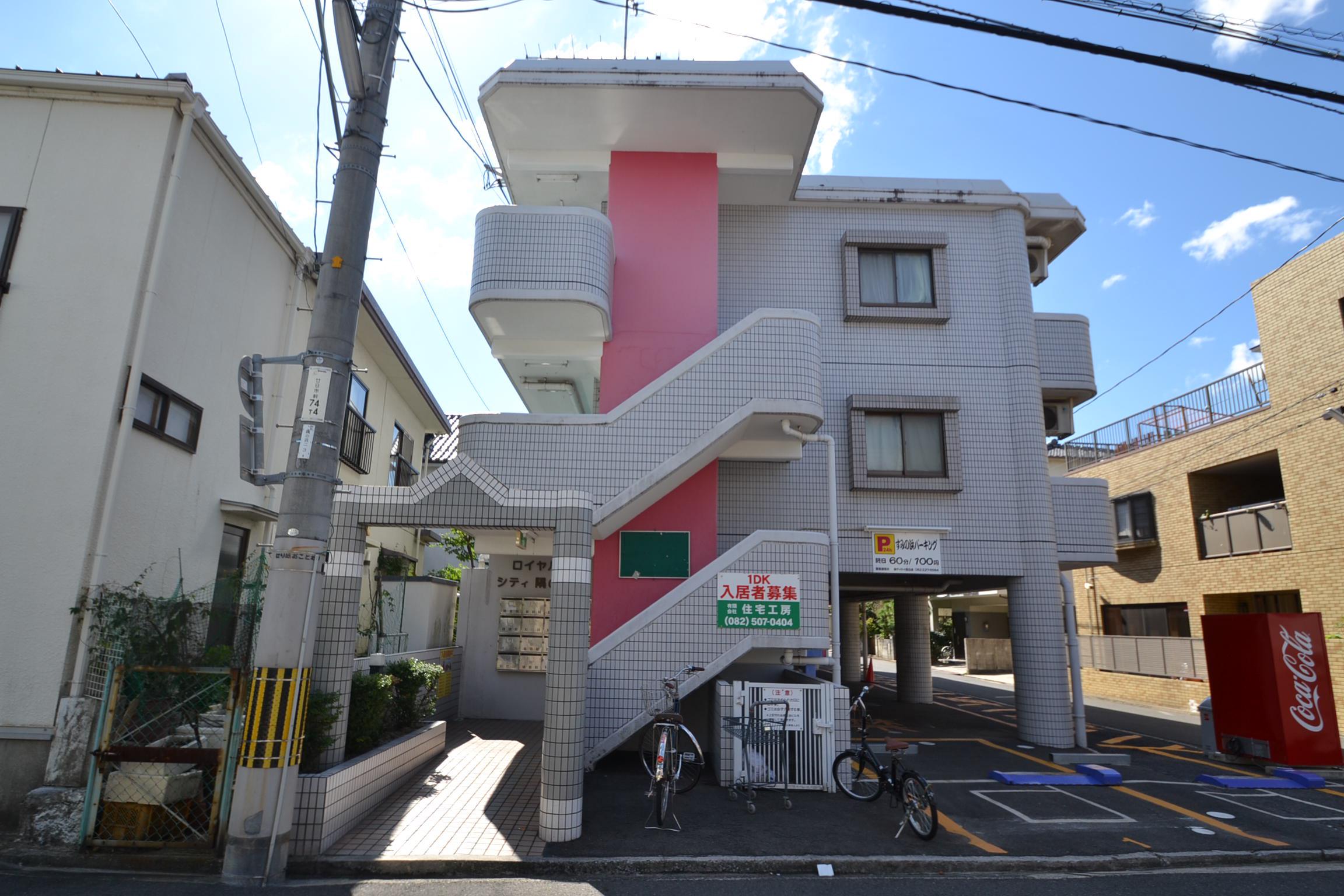 ロイヤルシティ隅の浜