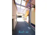 プログレスーエヌ