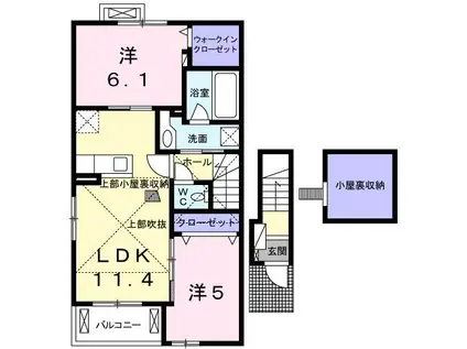 クラール宇多津(2LDK/2階)の間取り写真