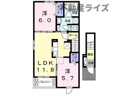 メゾン・ド 沖今宿 A(2LDK/2階)の間取り写真
