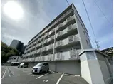 第1中西マンション