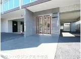 アーバハイツ六町1号館