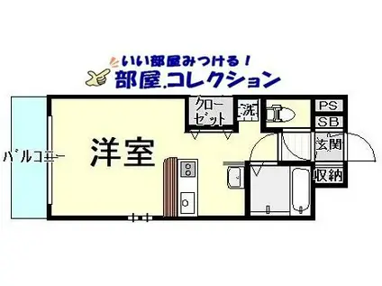 北口幹線ビル(1K/6階)の間取り写真