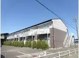 メゾン砂場