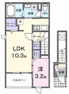 ノーヴァー ウエスト I(1LDK/2階)の間取り写真