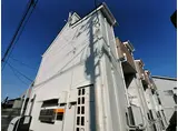 アスコット文化町