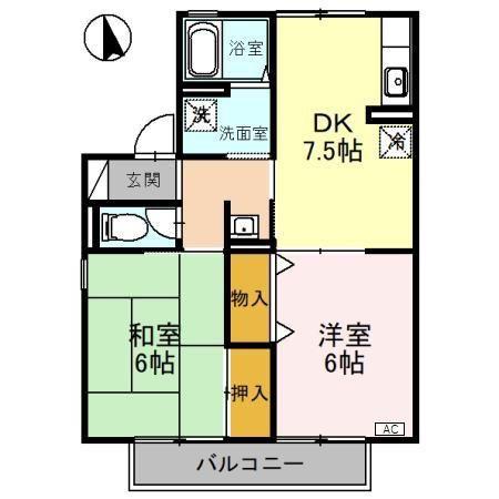 セジュール渡辺(2DK/2階)の間取り写真