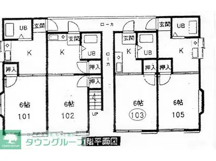 サンシャイン(1K/1階)の間取り写真