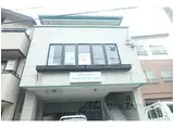 スパイラル21