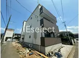 長洲 COMFORT HOUSE