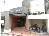 プルミエ東和