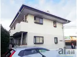 メルベーユ三芳野