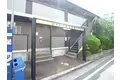 シャトー南花屋敷