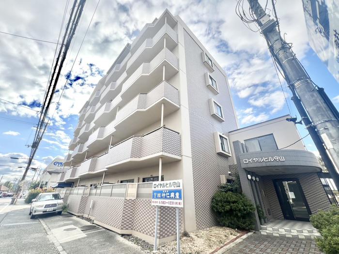 ロイヤルヒル守山