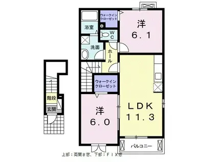 カメリアヒルズ(2LDK/2階)の間取り写真