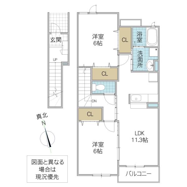 プラシード・フィルI(2LDK/2階)の間取り写真