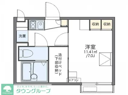 レオパレスプラスパーM(1K/1階)の間取り写真