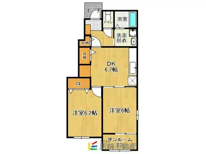 アトレ神埼 II(2DK/1階)の間取り写真