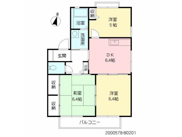 メゾンフェニックス(3DK/2階)の間取り写真