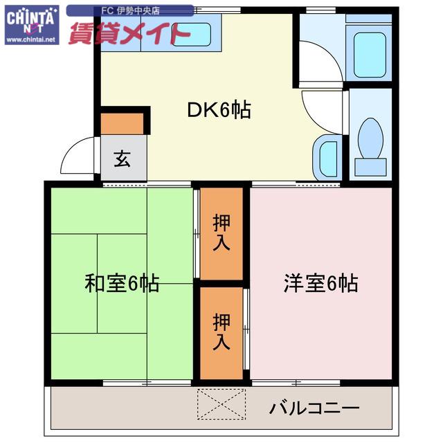 晴海マンション(2DK/4階)の間取り写真