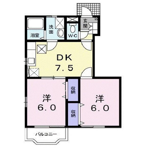 メゾンリーブルB(2DK/1階)の間取り写真