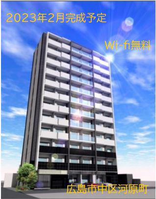 ブランシエスタ河原町