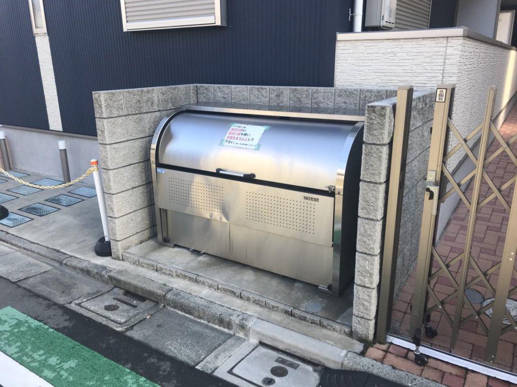 エリタージュ